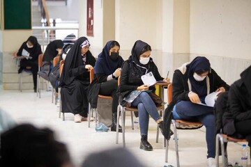 آغاز ثبت‌نام آزمون استخدامی جدید از جمعه ۱۷ شهریور ۱۴۰۲
