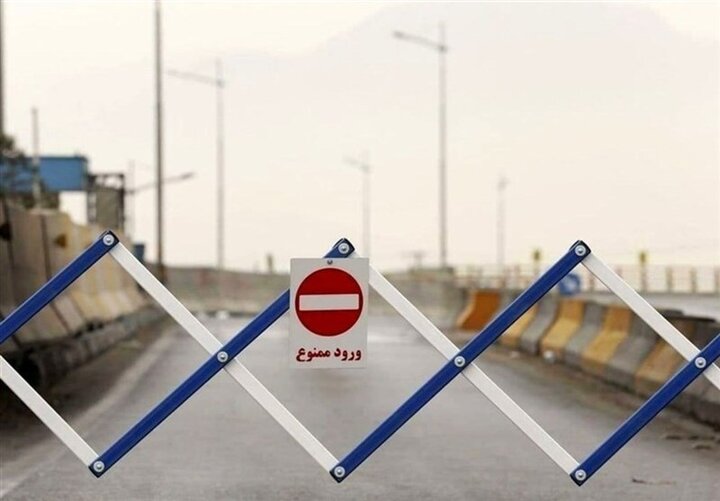 محدودیت ترافیکی جاده‌های کشور از امروز تا ۱۸ شهریورماه