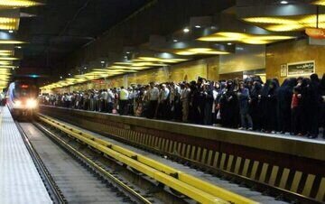 تغییر ساعت کار متروی تهران از شنبه + جزئیات ساعت کاری جدید مترو