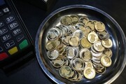 افزایش چشمگیر قیمت سکه در بازار / قیمت انواع سکه و طلا یکشنبه ۱۹ شهریور ۱۴۰۲