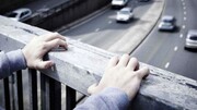 تهران  در سرچ کلمه خودکشی رتبه ۲۴ را دارد / رتبه اول کدام شهر است؟