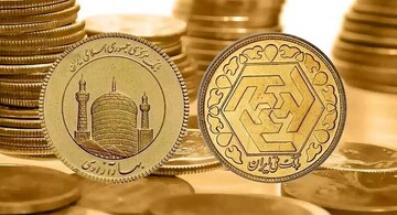 افزایش ۲۰۰ هزار تومانی قیمت سکه + قیمت روز سکه، طلا