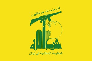 واکنش حزب‌الله لبنان به ادعای یک شبکه عربی