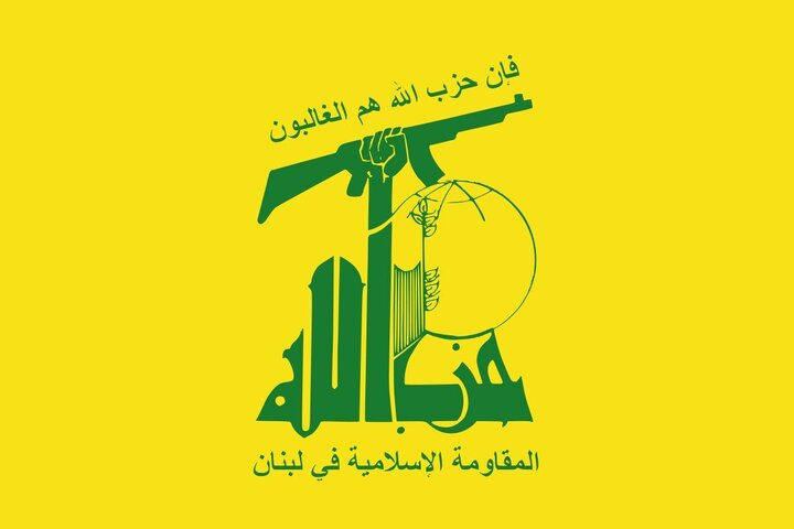واکنش حزب‌الله لبنان به ادعای یک شبکه عربی