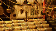 قیمت دلار، سکه و طلا امروز ۲۴ شهریور ۱۴۰۲