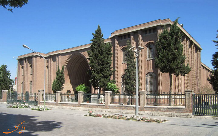 موزه ایران باستان؛ جاذبه‌ای بی‌همتا برای موزه‌گردی