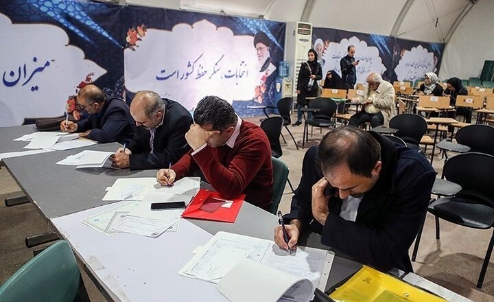 نتایج صحت‌سنجی مدارک داوطلبان انتخابات مجلس از ۲۷ شهریور اعلام می شود