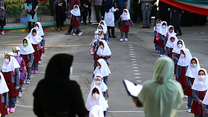  توصیه های وزارت بهداشت در آستانه بازگشایی مدارس