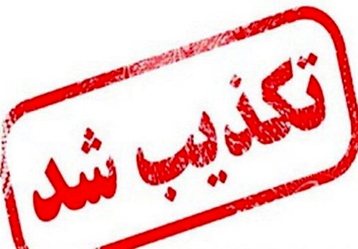 ماجرای ورود چند جوان افغانستانی به منزل زن جوان در بهارستان‌ چه بود؟