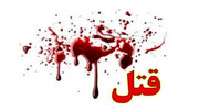 قتل هولناک در تهران بخاطر بازی فوتبال / جزئیات