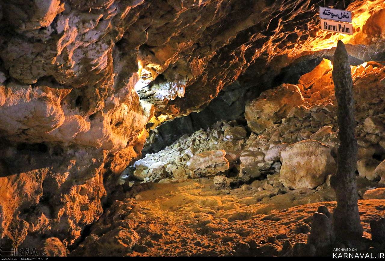 غار کتله خور؛ جاذبه ای خارق العاده و دیدنی