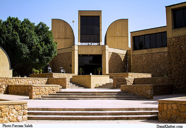 موزه گردی در موزه هنرهای معاصر تهران