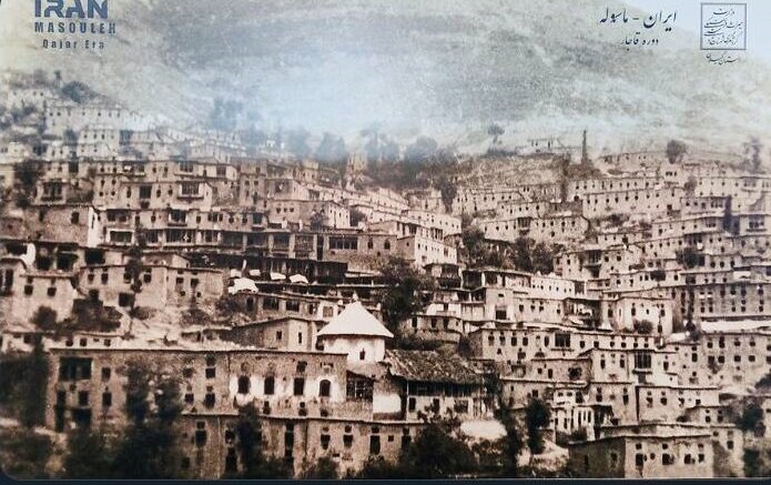 عکس دیده نشده از خانه های ماسوله در زمان قاجار
