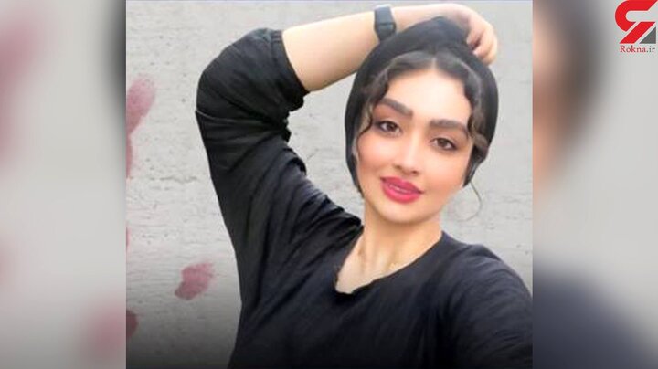 قتل دختر زیبای اراکی توسط دایی سنگدلش + علت چه بود؟ / عکس