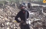 گریه مرد زلزله‌زده افغانی که ۱۴نفر از اعضای خانواده اش درپی زلزله زیر آوار ماندن + فیلم