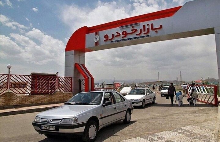 کاهش یک میلیارد تومانی خودرو پرفروش در ایران