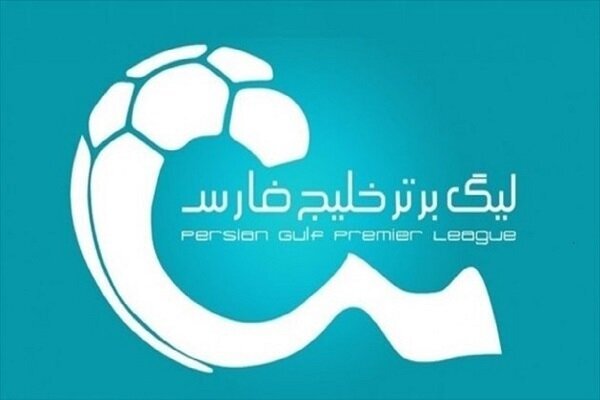 جدول لیگ برتر در پایان مسابقات امروز / استقلال صدر نشین ماند + عکس