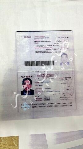 تصویر پاسپورت شهید حاج قاسم سلیمانی با نام مستعار حسین محمودی
