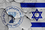 شکست فاجعه‌بار امنیتی و نظامی اسرائیل چگونه رقم خورد؟