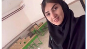 فیلم جنجالی زیباترین خانم معلم ایرانی در مدرسه روستایی / چالش جالب او وایرال شد