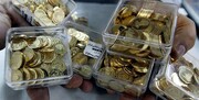 ریزش قیمت سکه به کانال پایین‌تر / هر گرم طلای ۱۸ عیار چند؟
