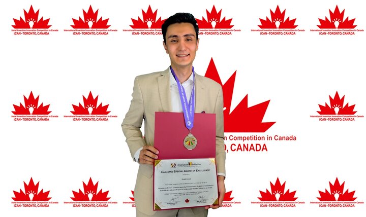 کسب مدال طلا و جایزه ویژه هشتمین دوره مسابقات بین المللی اختراعات کانادا توسط دکتر مهدی رضایی