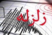 فوری / زلزله  ۶.۴ ریشتری در هرات، مشهد را هم لرزاند