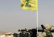 بیانیه حزب‌الله؛ ارتش اسرائیل را هدف قرار دادیم / برافراشته شدن پرچم حزب الله بر فراز پایگاه رژیم صهیونسیتی + فیلم