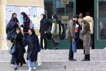 کلاس‌های دانشگاه‌های ایران تعطیل شد/ علت چیست؟