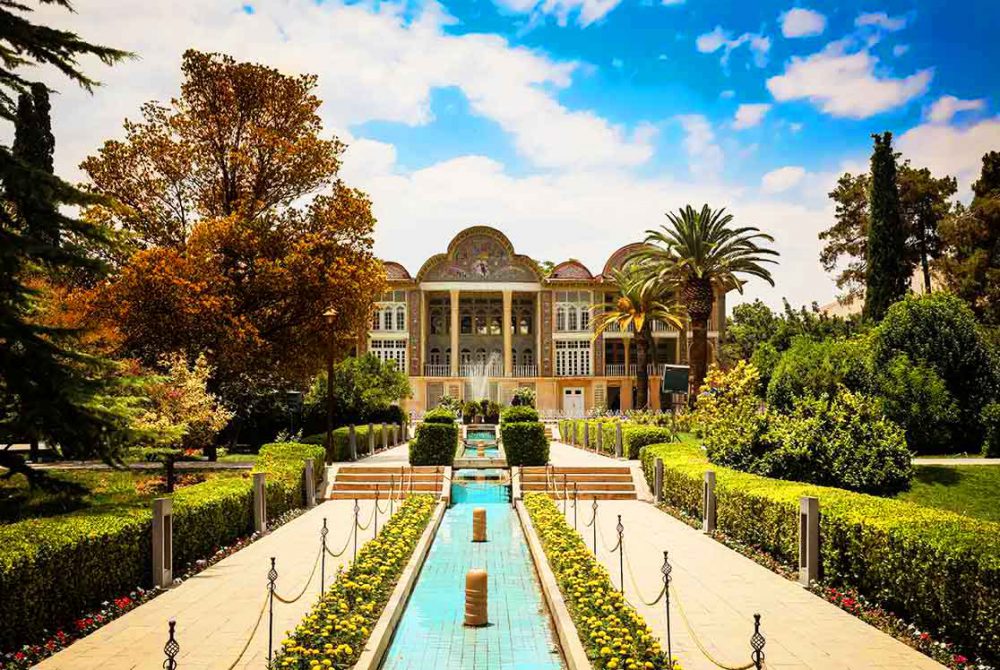 باغ ارم شیراز ادرس