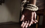 دستگیری باند گروگانگیران افغان در ایران / 90 هزار دلار برای آزادی