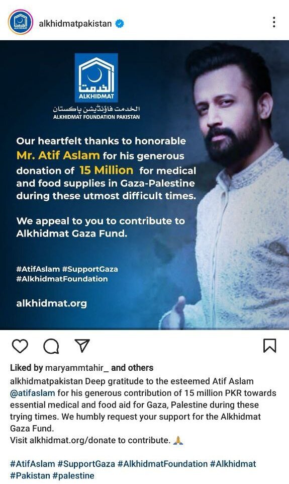 کمک های میلیاردی خواننده معروف به مردم فلسطین + تصاویر 1 کمک میلیاردی خواننده مطرح به مردم غزه +عکس