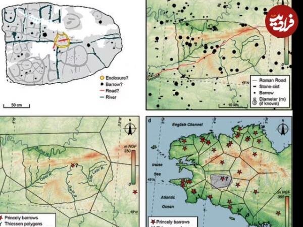 تختهسنگ اسرارآمیز,تخته سنگ سن بلک
