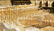 سکه و طلا باز هم گران شد / سکه امامی در کانال ۲۹ میلیونی
