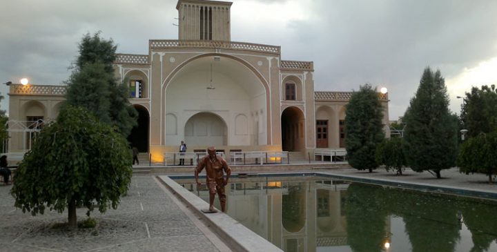حتما از بوستان ناجی در یزد بازدید کنید