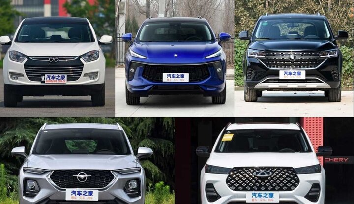 کاهش شدید قیمت خودروهای چینی در بازار | قیمت جک چند شد؟