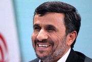 ژست خاص احمدی‌نژاد با دوربین عکاسی سوژه شد / عکس
