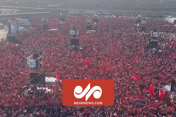 تجمع ضد صهیونیستی ده‌ها هزار نفر در ترکیه 