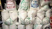 قیمت روز انواع برنج ایرانی / هر کیسه برنج هاشمی 1 میلیون و ۹۸ هزار تومان