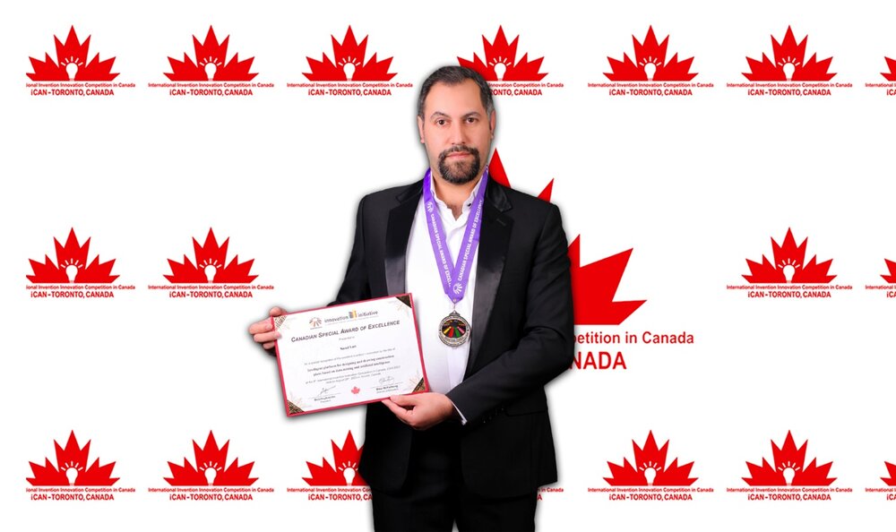 کسب مدال طلا و دو جایزه ویژه در مسابقات بین المللی کانادا توسط دکتر سعید لاری
