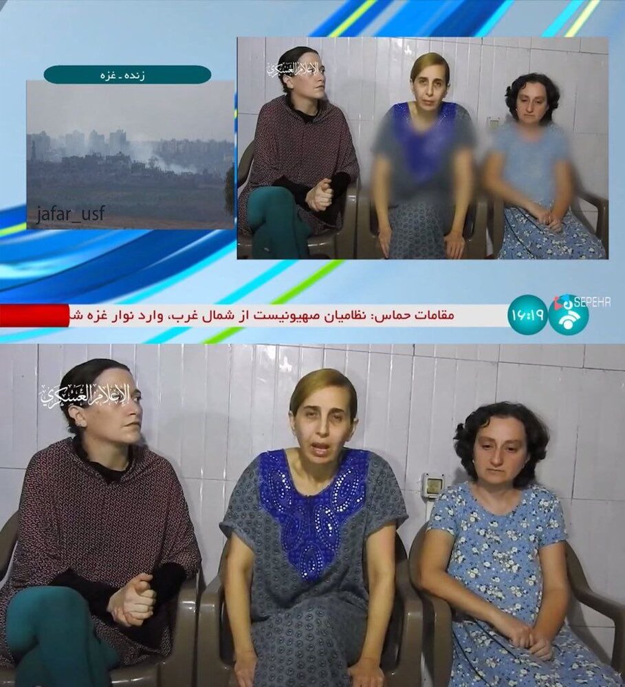 سانسور عجیب زنان در صداوسیما + عکس