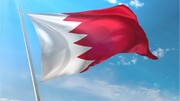 بحرین روابط با رژیم صهیونیستی را قطع کرد