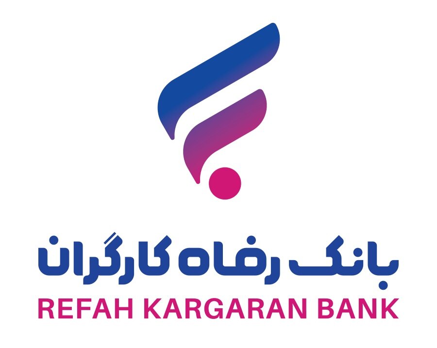 ۵ وام فوری بانکی برای کارمندان و کارگران+ جزئیات