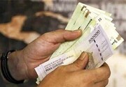 پرداختی جدید ۱۰ میلیون تومانی به حقوق کارگران در آبان