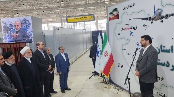 رئیسی: امروز ملت ایران بیش از همیشه به آینده امیدوار است / همان جریان باطل که در جنگ تحمیلی در بانه فاجعه آفرید، در فلسطین جنایت می‌کند