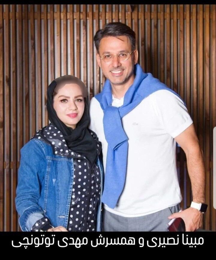 لو رفتن عکس خصوصی خانم مجری جذاب با همسرش