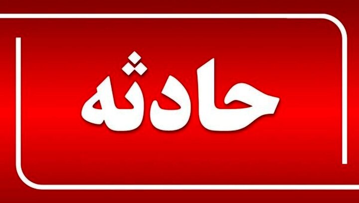 قتل فجیع ۳ افغانی در تهران توسط جوان ۱۹ ساله