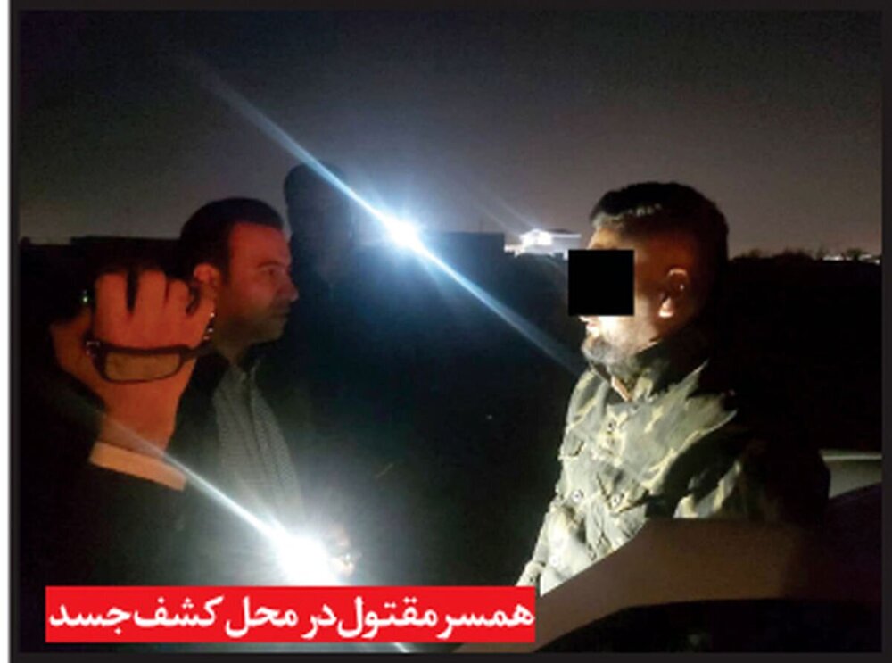 قتل همسر