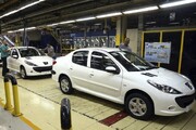 قیمت ماشین های ایران خودرو امروز چهارشنبه ۱۷ آبان ۱۴۰۲ + قیمت پژو پارس و سمند چند؟