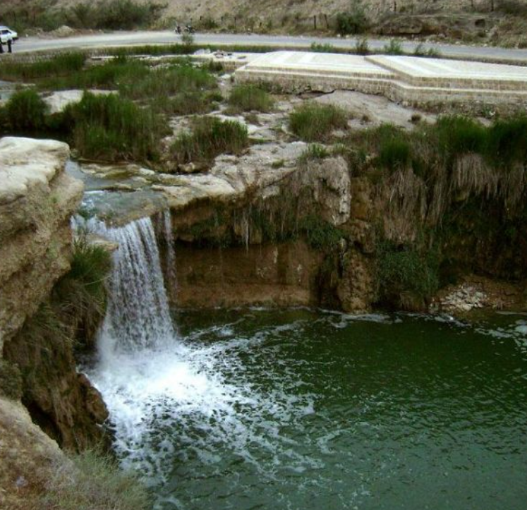 زیباترین آبشار استان بوشهر کجاست؟